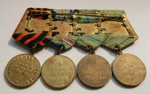 Южный бант (Севаст, Одесса, Кавказ) + медали + КЗ пятка