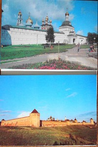 Золотое кольцо русских городов (АЭРОФЛОТ)