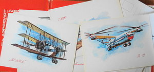 АЭРОФЛОТ  50 ЛЕТ (1923-1978)