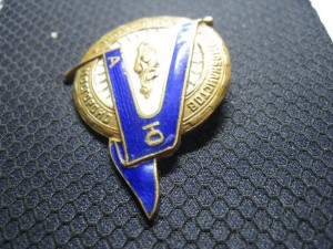 КЛУБ ЮНЫХ АВТОМОБИЛИСТОВ