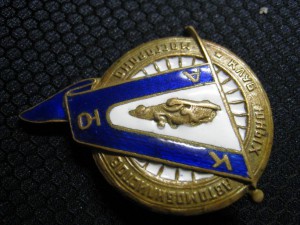 КЛУБ ЮНЫХ АВТОМОБИЛИСТОВ