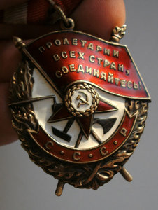 4 ордена СССР - БКЗ, ТКЗ, ЗП-1, ЗП-2