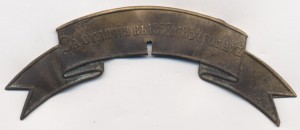 лента За ОТЛИЧИЕ 1853-54 гг