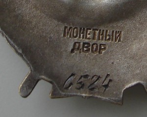 БКЗ-2 и БКЗ-3