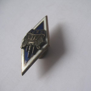 Рижская Художественная Академия