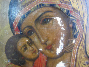 Владимирская