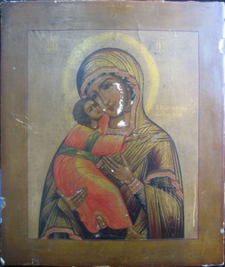 Владимирская
