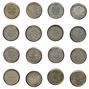 50 и 25 пенни. Полная погодовка правления Николая-II