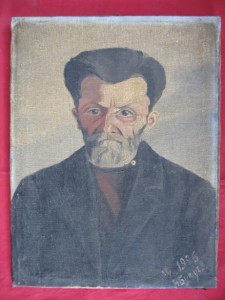 Портрет мужчины, 1926г.