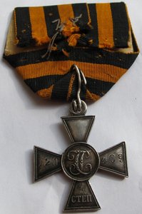 Интересный ГК-4 ст с перерезом