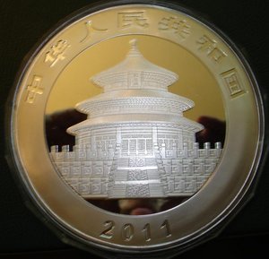 Подскажите по монете