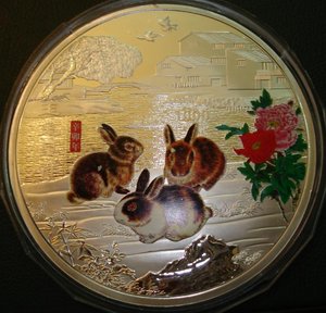 Подскажите по монете