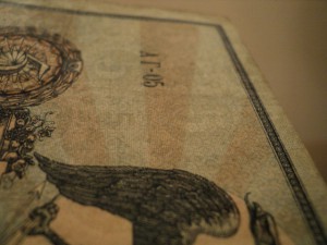 5-ки Ростовские 1918 г.