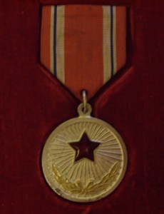 СЕВЕРНАЯ КОРЕЯ -2 ( в коробке + док. )