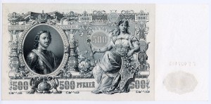 Попов Описание Боевой жизни 4-го Кавказского Батальона 1881