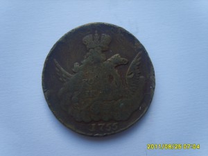 Справки и др. документы