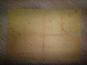 Справки и др. документы