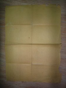 Справки и др. документы