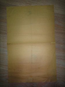 Справки и др. документы