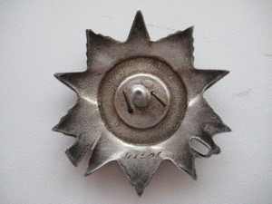 ОВ 2, КАНАВА № 177 501