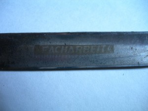 Немецкая опасная бритва
