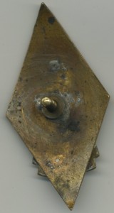 Ромб РМУ им. Седова