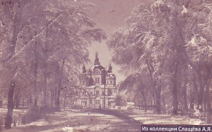 Куплю открытки с видами г.Верный