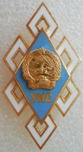 Благодарности  шесть штук и фото на женщину -сержанта.