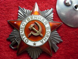 ОВ - 2  № 42 ***   Отличное состояние .