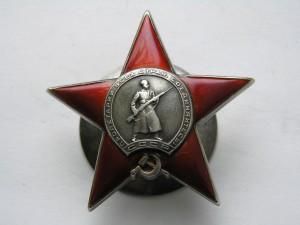 Довоенная КЗ на моряка.