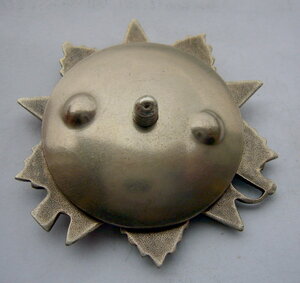 Отечка 2 ст. №943413