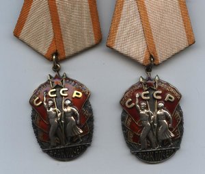 ЗП №94011и№118325