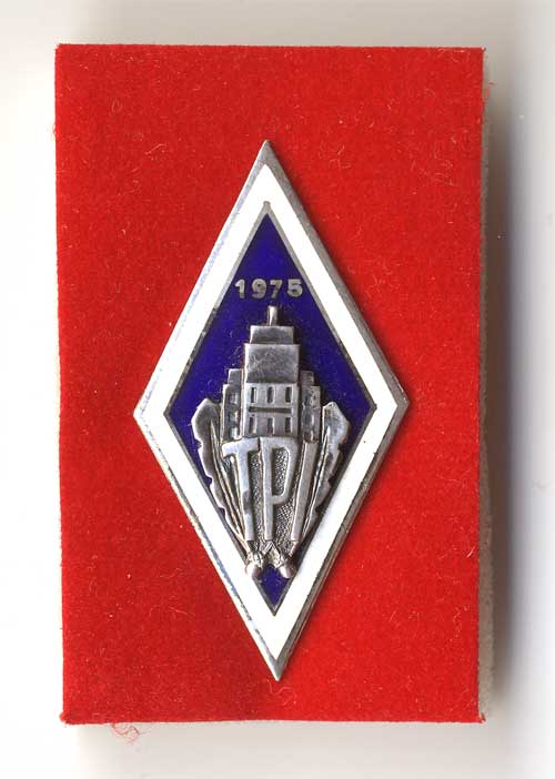 ТПИ в серебре