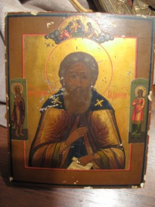 2 иконы