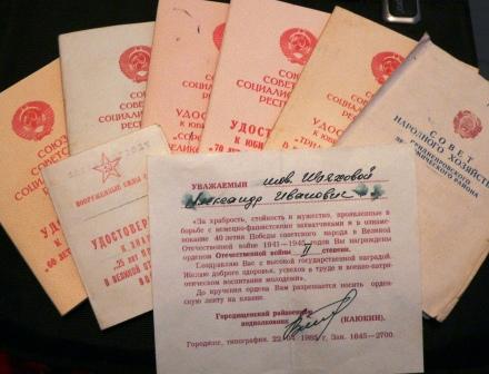 Ещё Спартак,ещё футбол!