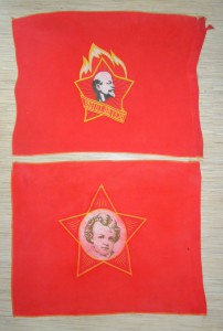 Пионерский и Октябрятский флаги