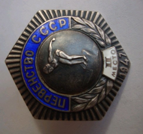 Пара шестигранников 47 и 49г.г.(серебро)