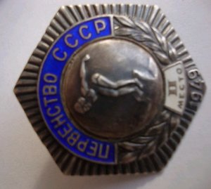 Пара шестигранников 47 и 49г.г.(серебро)