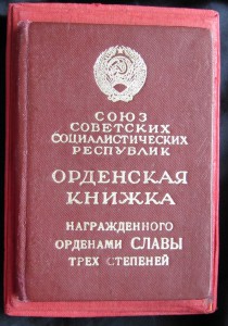 1 Франк 1888г , 1895г , 2 Франка 1871 г , серебро