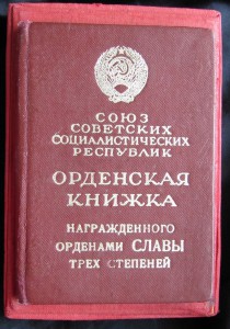 1 Франк 1888г , 1895г , 2 Франка 1871 г , серебро