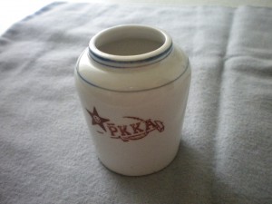 Горчичница  РККА