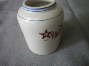 Горчичница  РККА