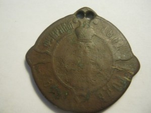 Знак Сельский староста