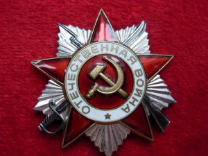 ОВ - 2  из последних  № 66 89 *89     1991 год .