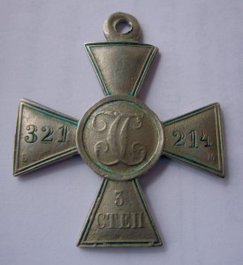 ГК 3 ст. 321241, Б.М.