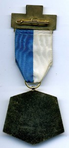 комплект :  на Атливанника