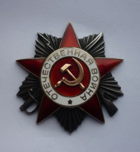 ОВ2 ДУБЛИКАТ