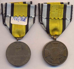 Медали за войну 1812 года