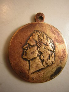 Полтава(1709-1909 г.г.)