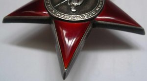 КЗ - МОНДВОР - 6675 (СОХРАН !)